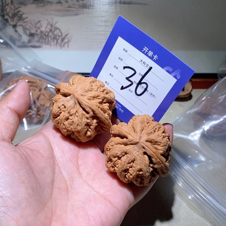 吊坠文玩核桃航*-我们一起36