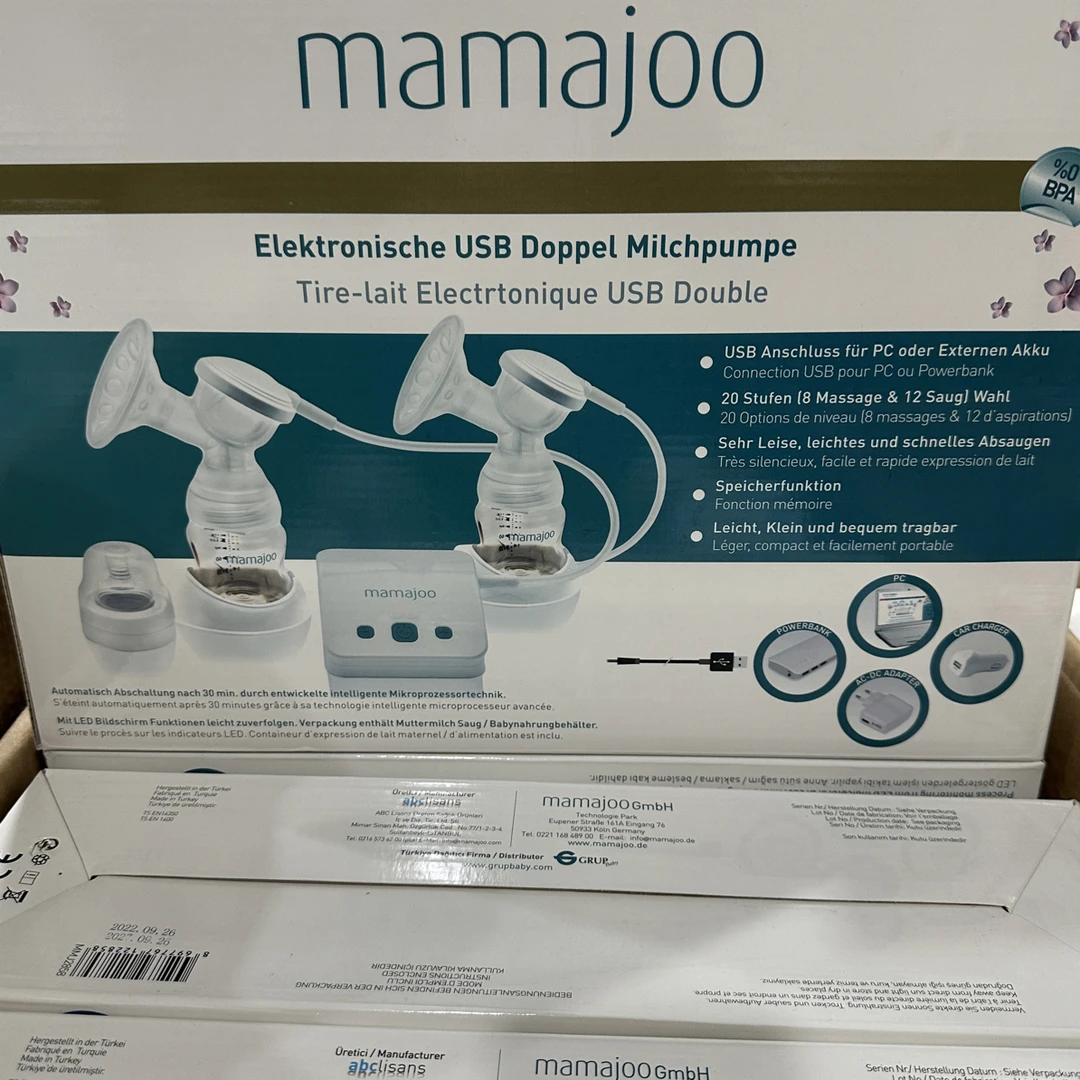 B3儿童双边电动吸奶器