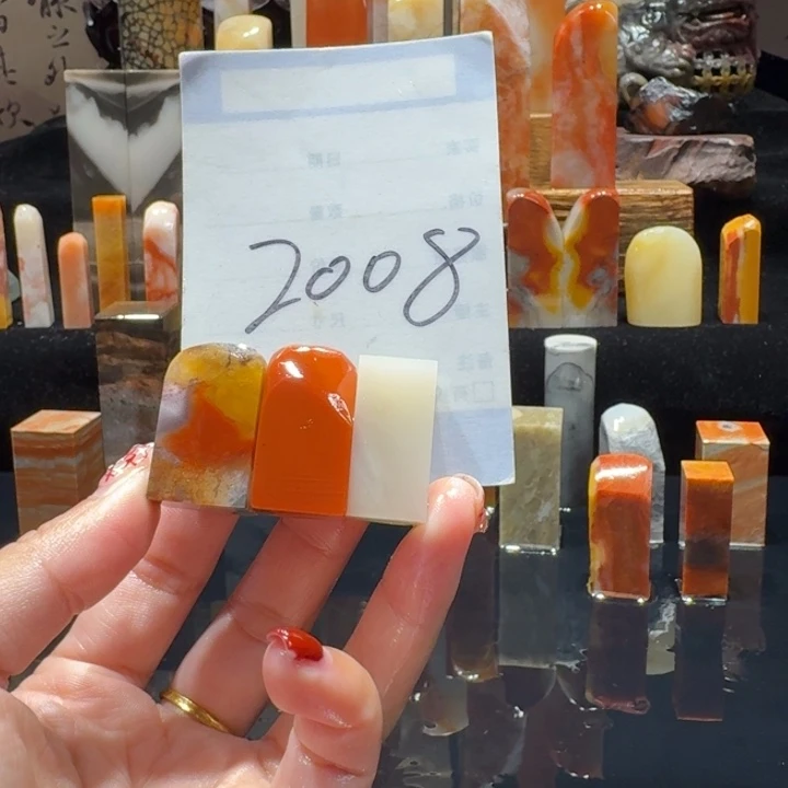 寿山石精品寿山石印章