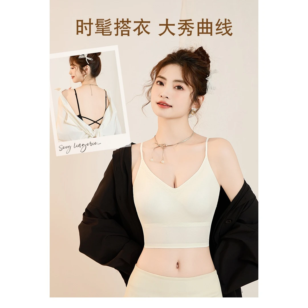 细肩吊带裙专用内衣女大胸显小大码胖mm防下垂交叉美背心文胸抹胸