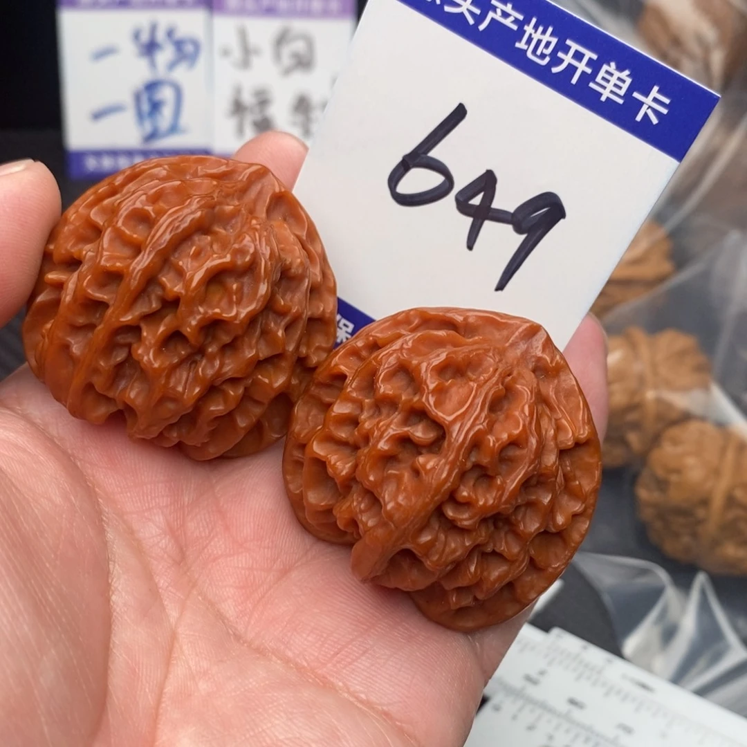 桃核把件苹果41mom