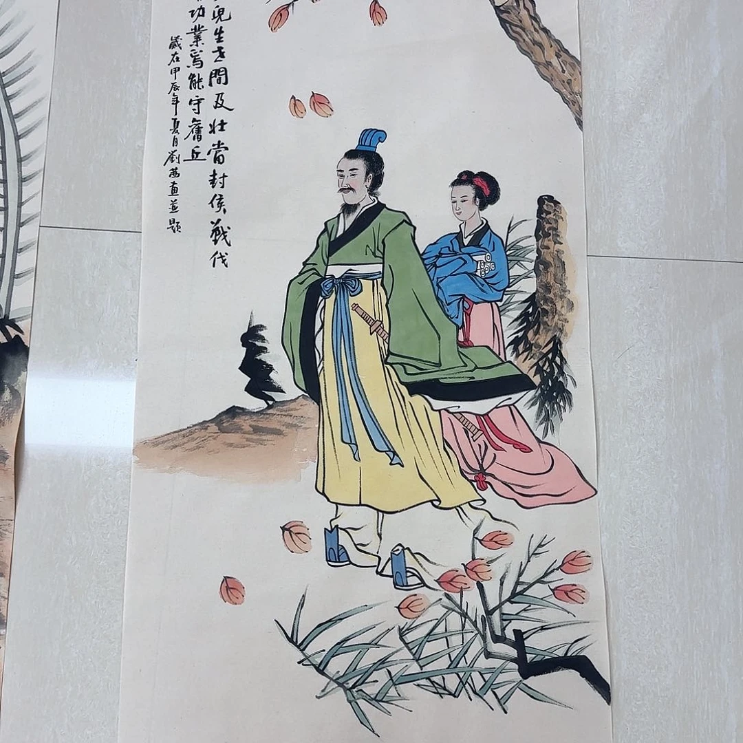 国画@**坊国画作品集一个^_^