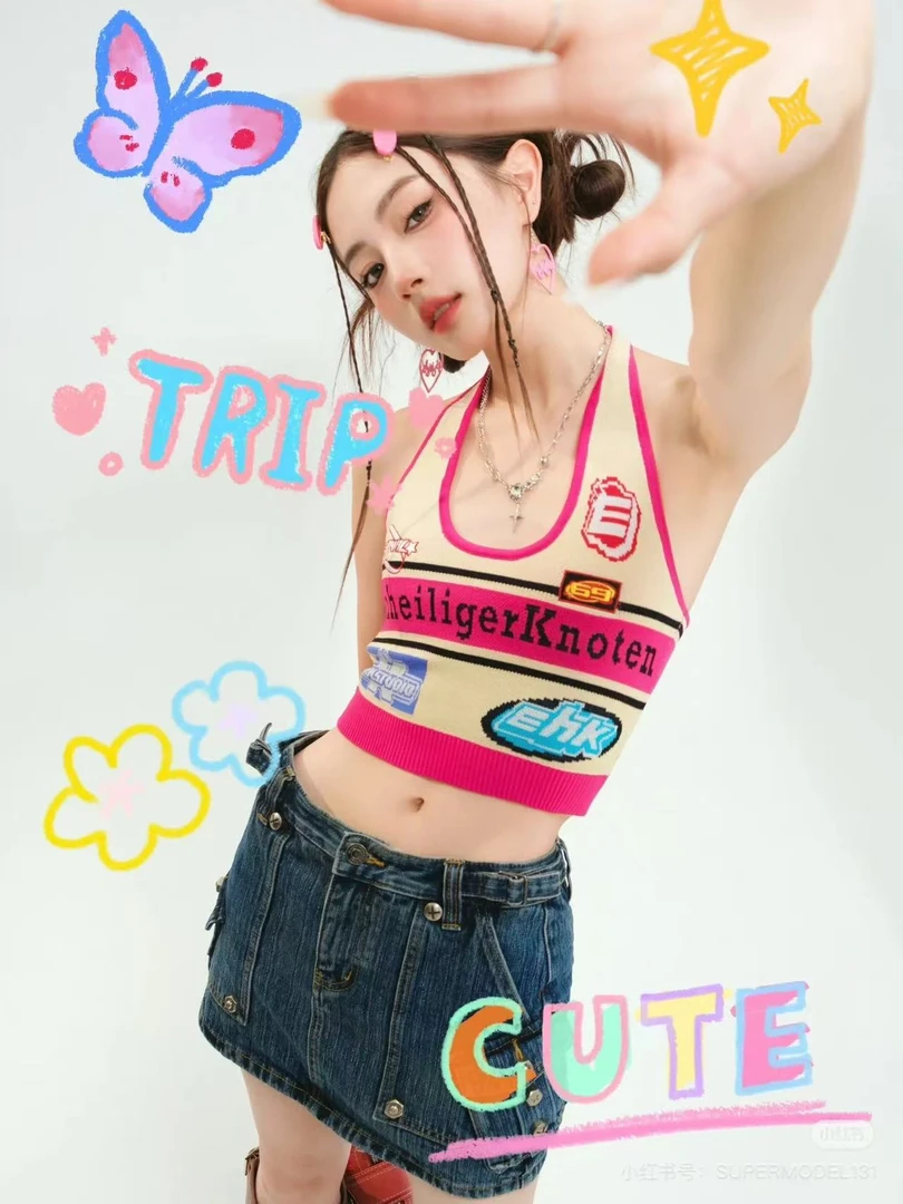 E7-3玫红杏色“字母”拼色挂脖吊带（62）