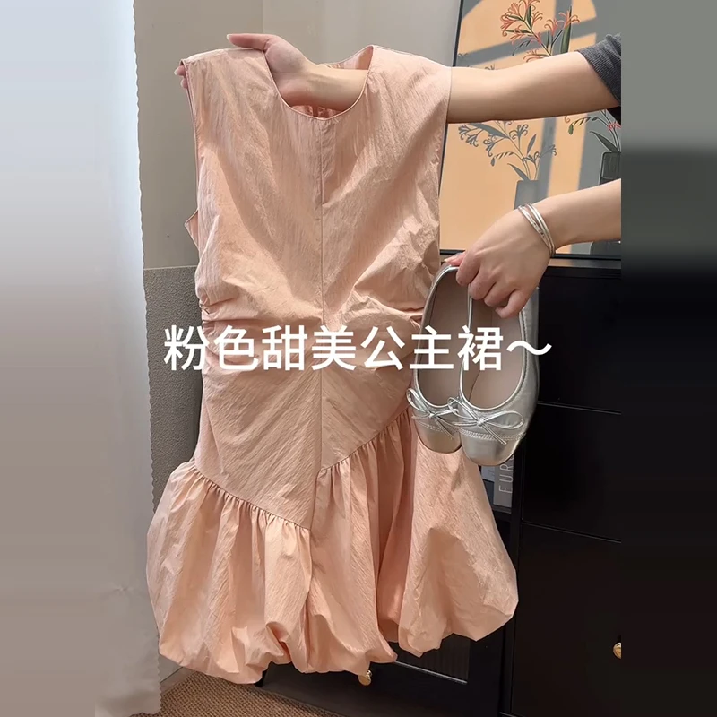 法式粉色无袖背心连衣裙子女夏季2025新款气质小个子公主裙花苞裙
