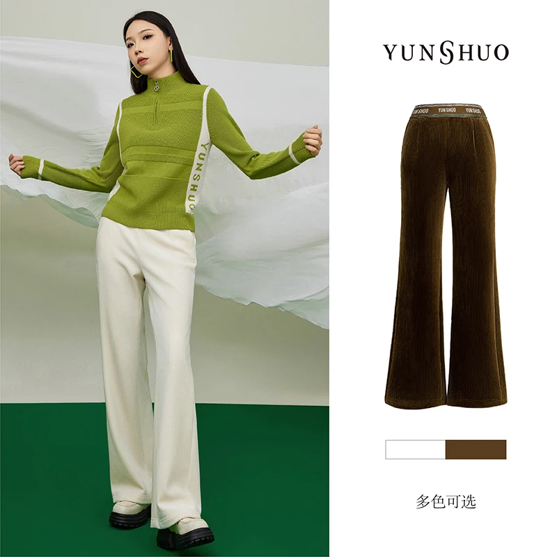 允硕秋冬新款休闲雪尼尔阔腿裤加绒高腰女宽松显瘦直筒裤子198025