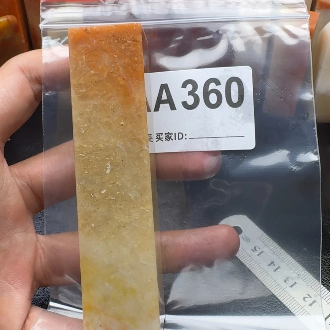 老挝石l****i老挝石老挝石