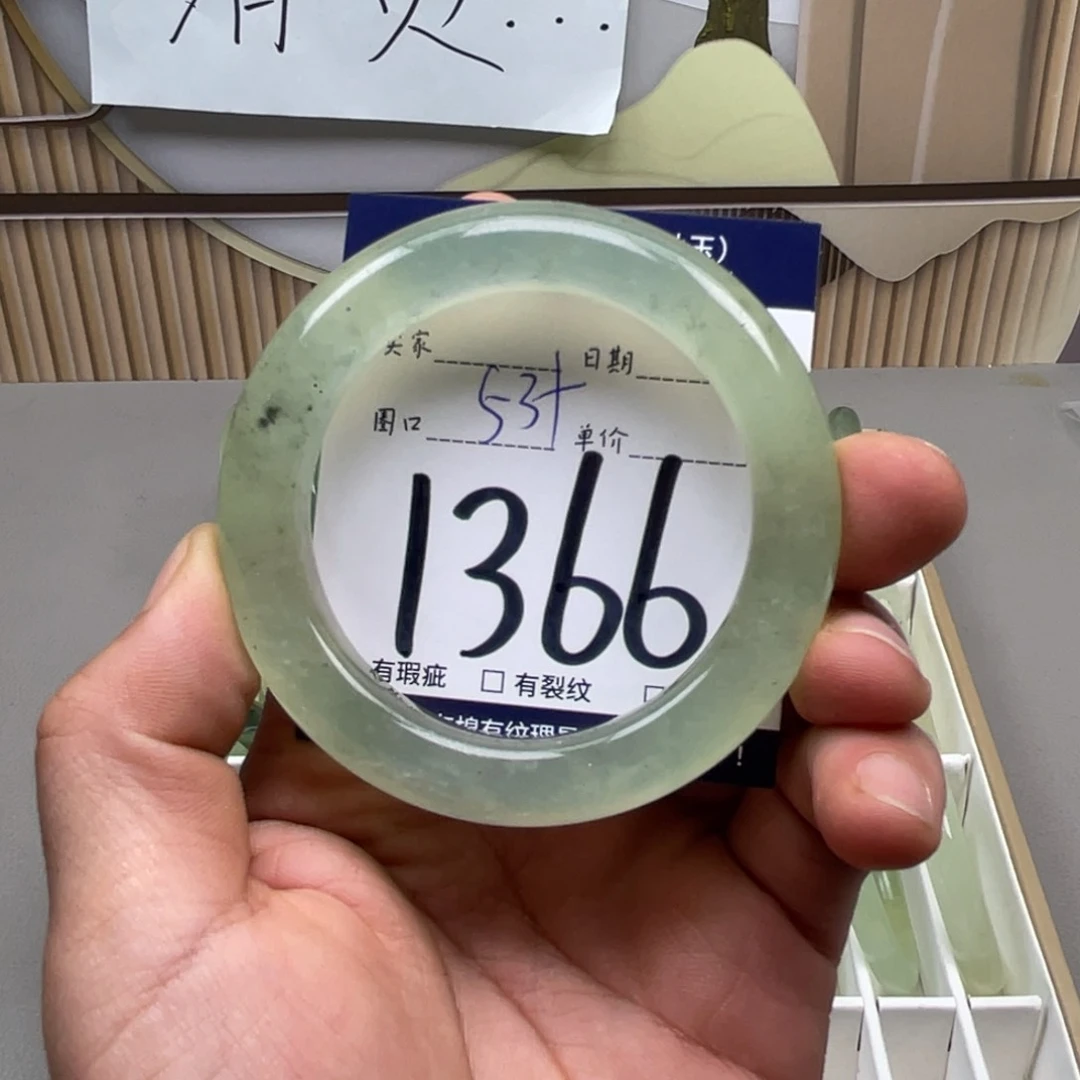 岫玉手镯手镯未镶嵌