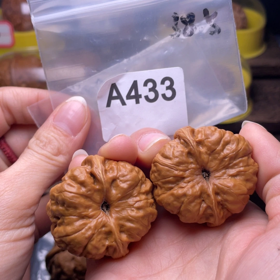 文玩核桃吊坠蛤蟆头