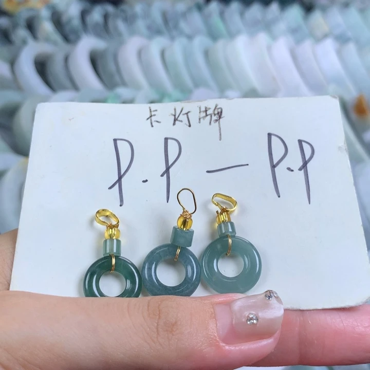 翡翠未镶嵌颈饰多样性发一件