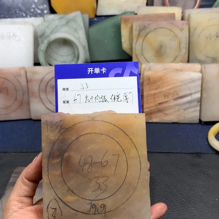 石英质玉手镯未镶嵌ε****з定制手镯