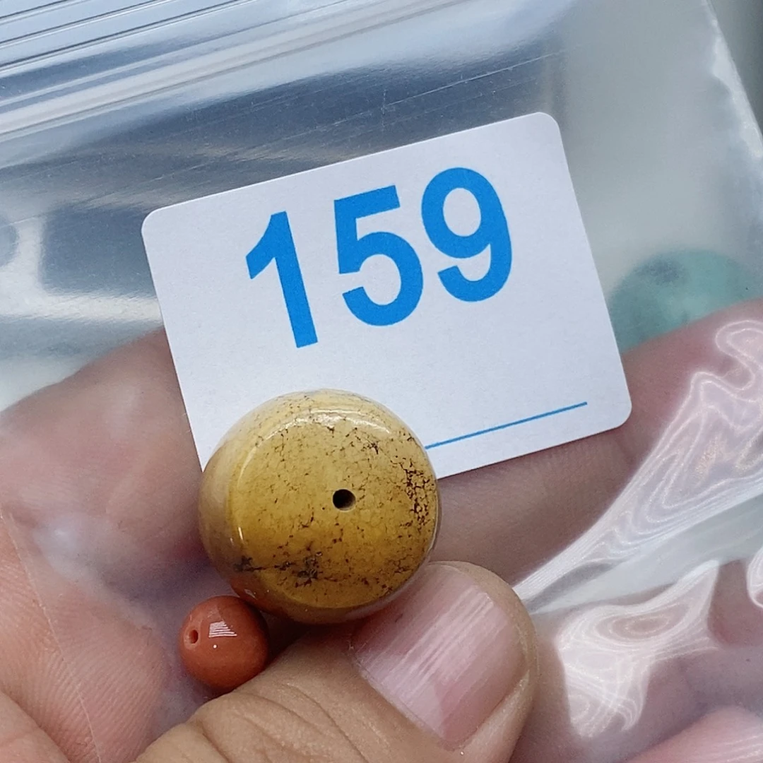 未镶嵌南红玛瑙珠宝奇石