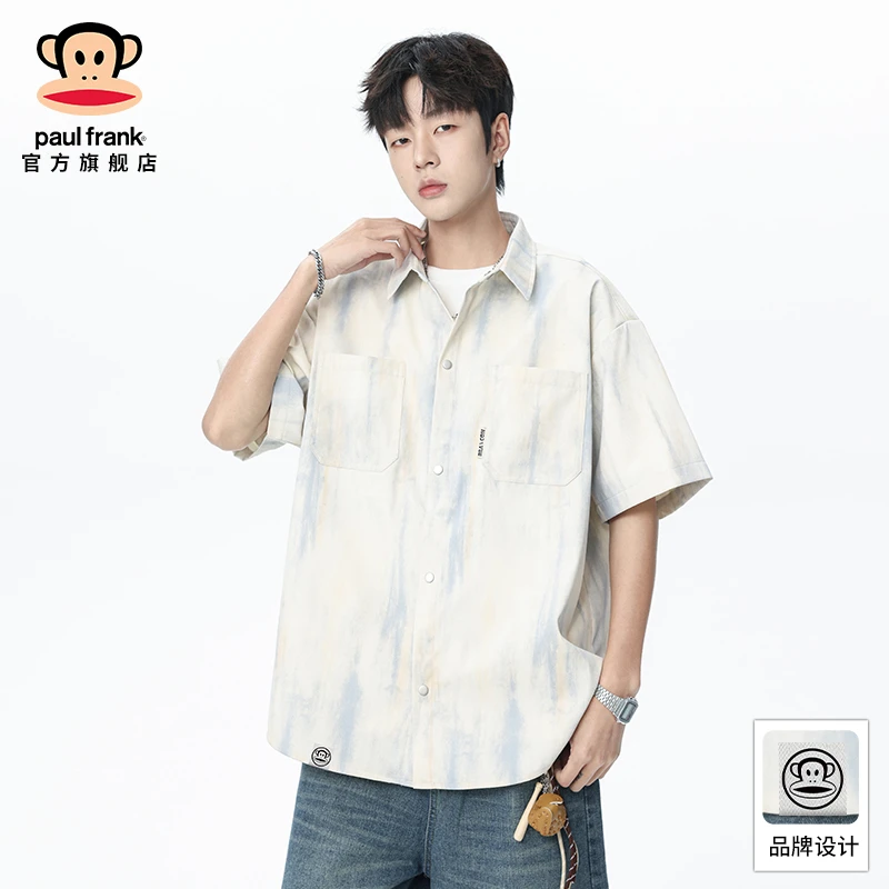PaulFrank/大嘴猴扎染短袖衬衫男士夏季薄款美式工装休闲宽松上衣