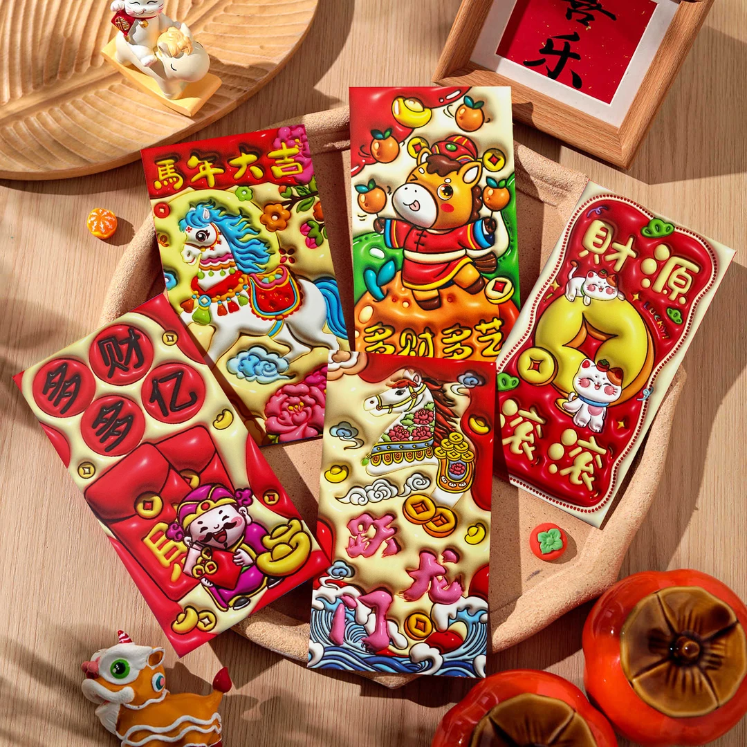 2026新款马年红包新年创意卡通水果3D利是封春节过年儿童压岁钱包