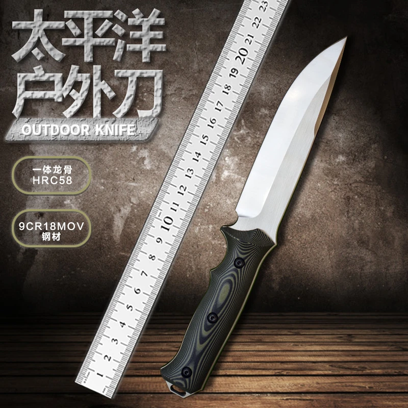 K20   大马猴太平洋水滴刃实用型高硬度小直刀野外探险防身战术刀