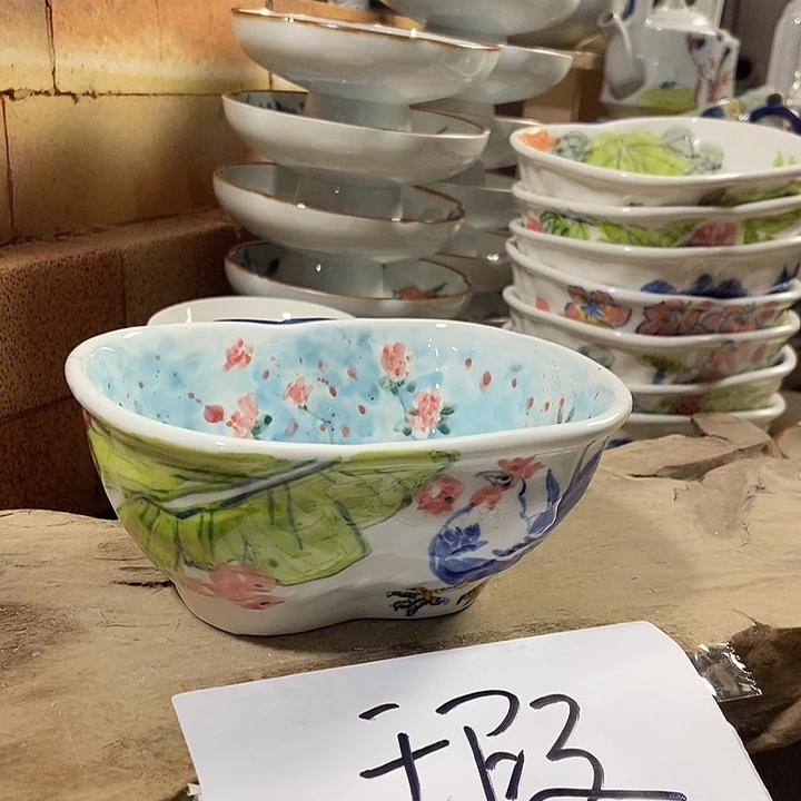 微瑕 景德镇手绘高温釉下彩