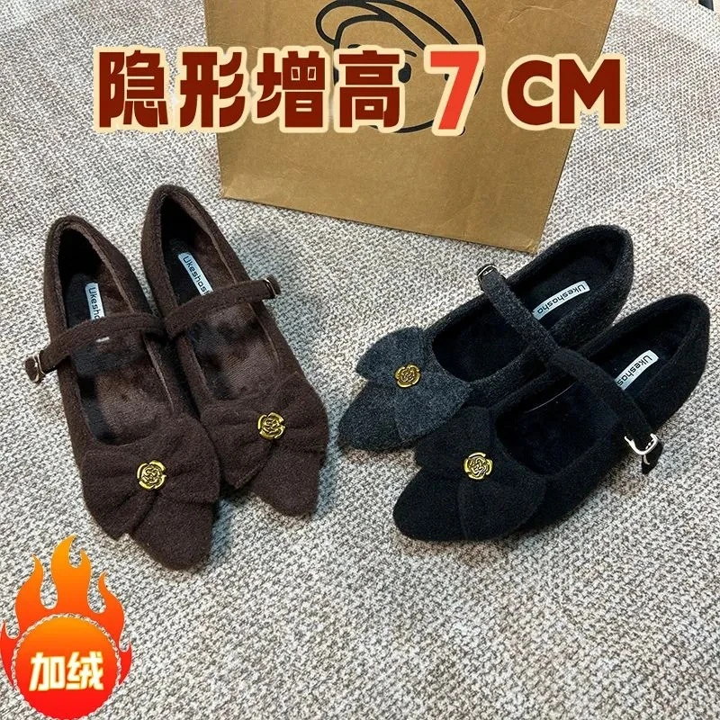 秋冬新款山茶花内增高7cm加绒小香风单鞋玛丽珍毛毛鞋外穿高级感