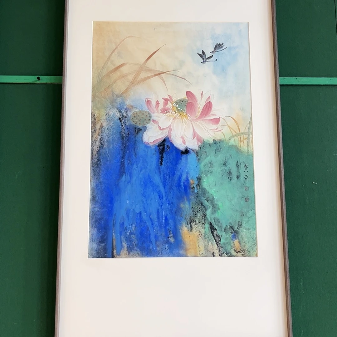 国画古**然许宝芹带框精装裱福利