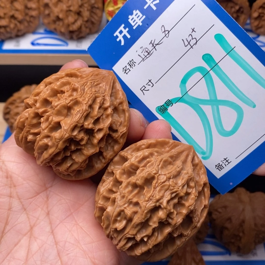 文玩核桃吊坠通天8核桃