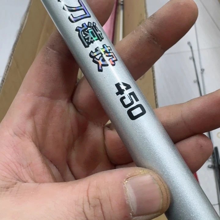 碳素1.8m以下用****8鱼竿钓鱼竿88889990000