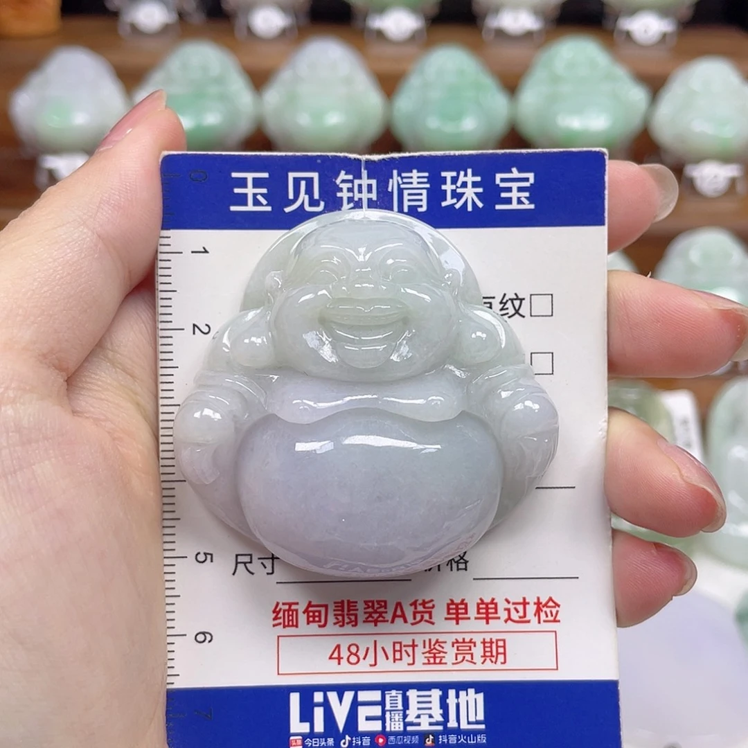 翡翠未镶嵌颈饰佛公