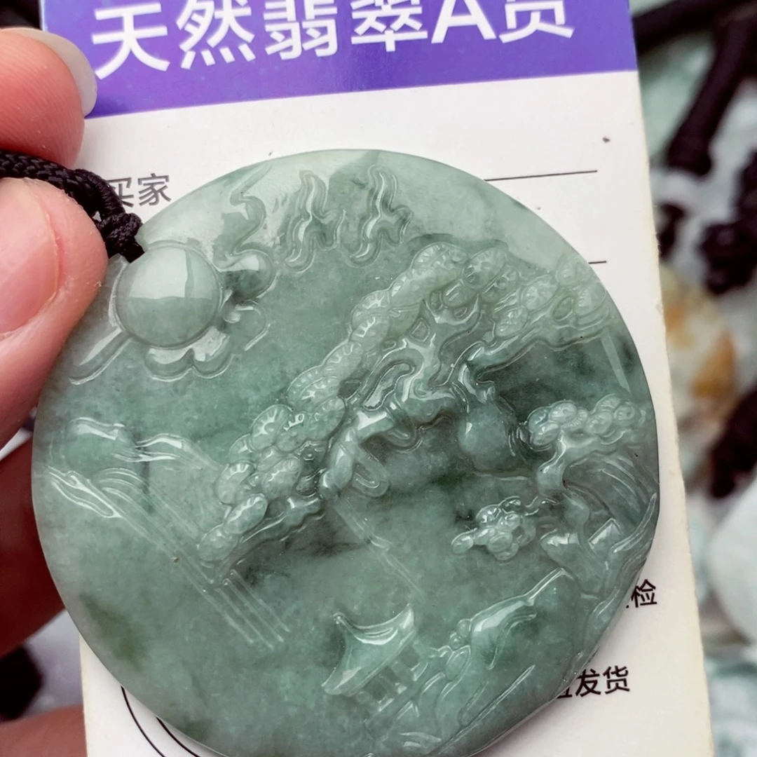 未镶嵌挂件翡翠翡翠