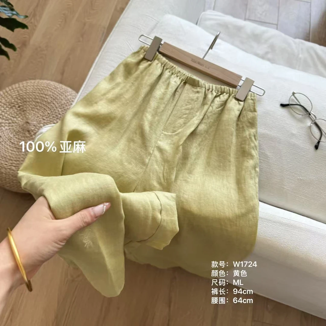 小文姐 W1724-夏日休闲时尚夏季高级百搭高端洋气透气轻薄阔腿裤