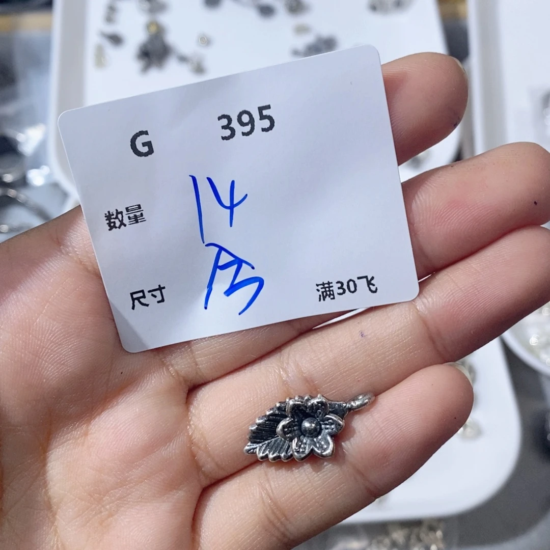 颈饰银S925镶嵌水晶G395
