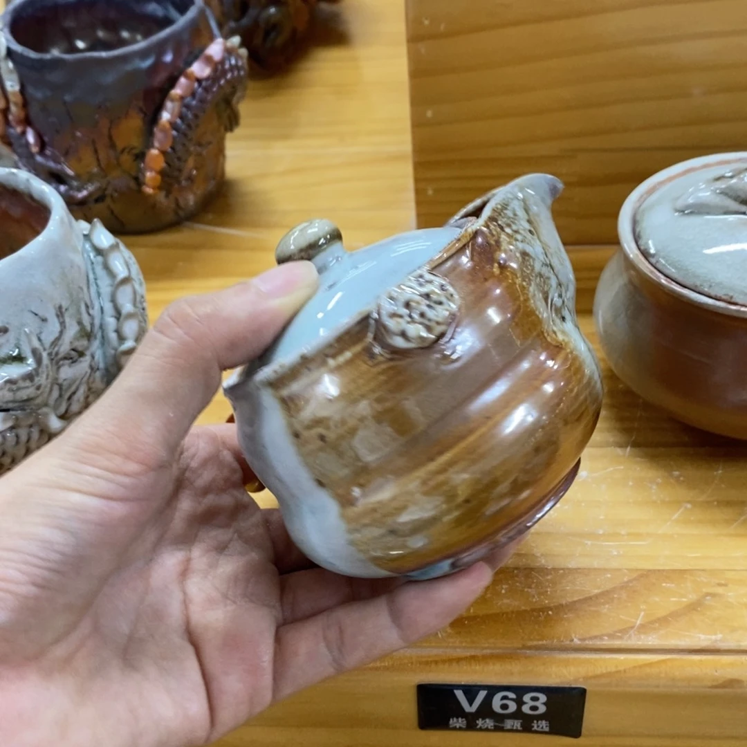 陶园柴烧 精品高货V68