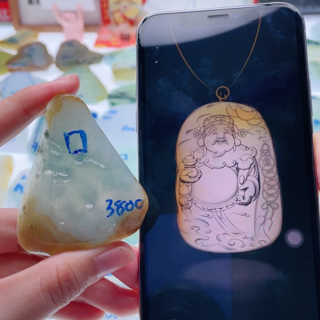 【闪购商品】未镶嵌定制翡翠天然
