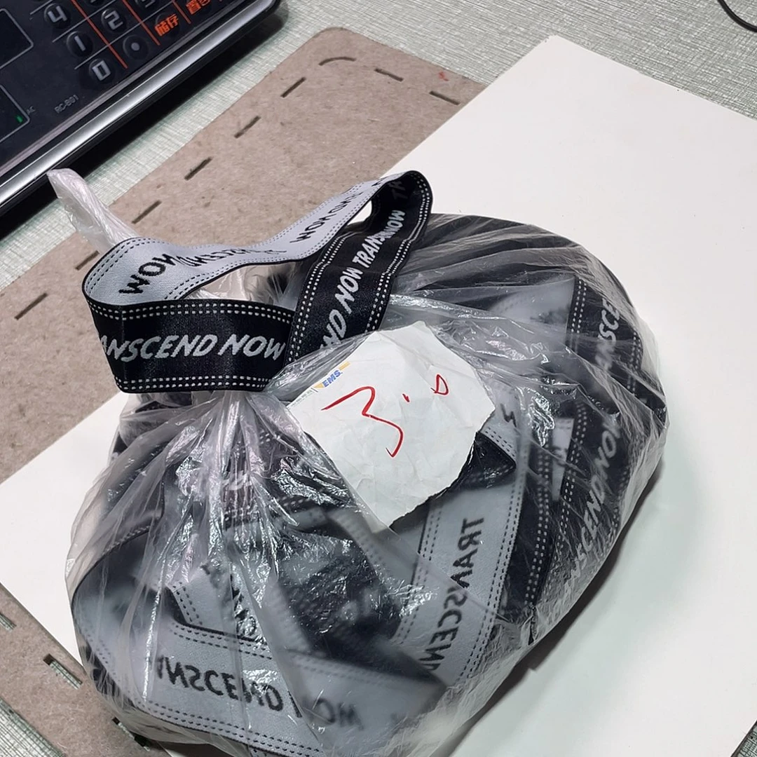 无纺布直播闪拍闪购链接