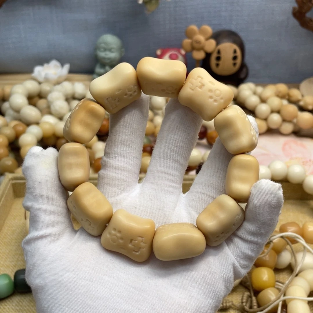 菩提根/象牙果吊坠25+干磨游戏手柄牙果817