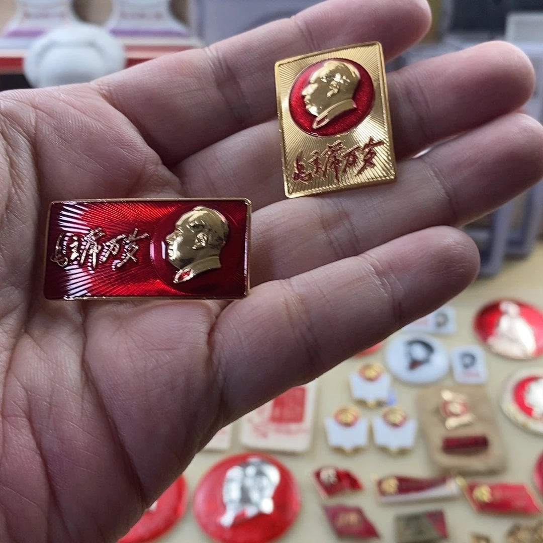 用***9其他普通金属111111111111