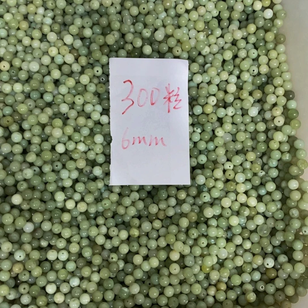 蛇纹石玉合金其他821