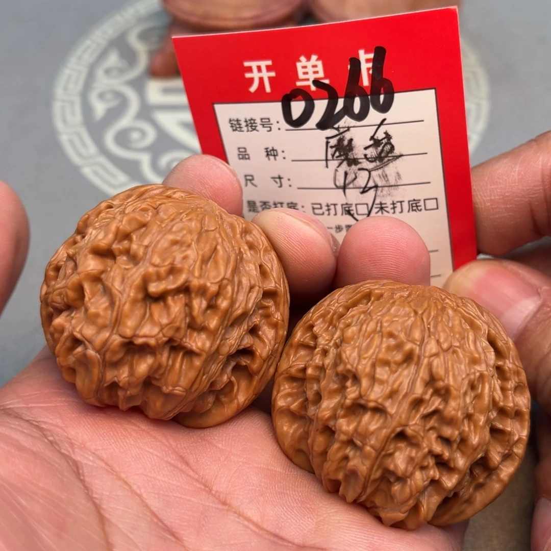 文玩核桃吊坠文玩