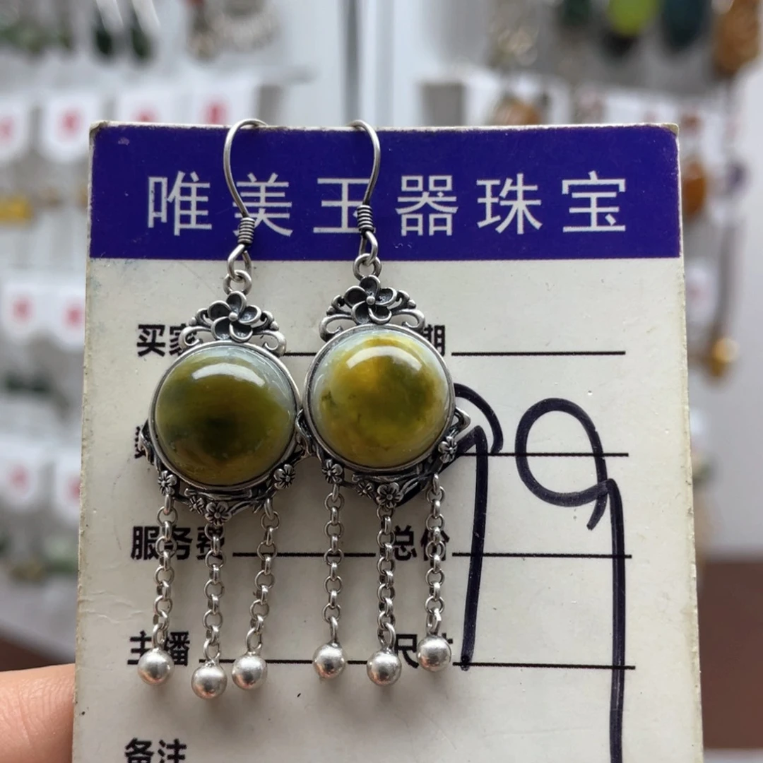蛇纹石玉耳饰未镶嵌躺***&