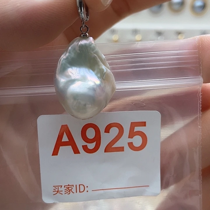未镶嵌天然珍珠。  漏 漏 漏淡水珍珠