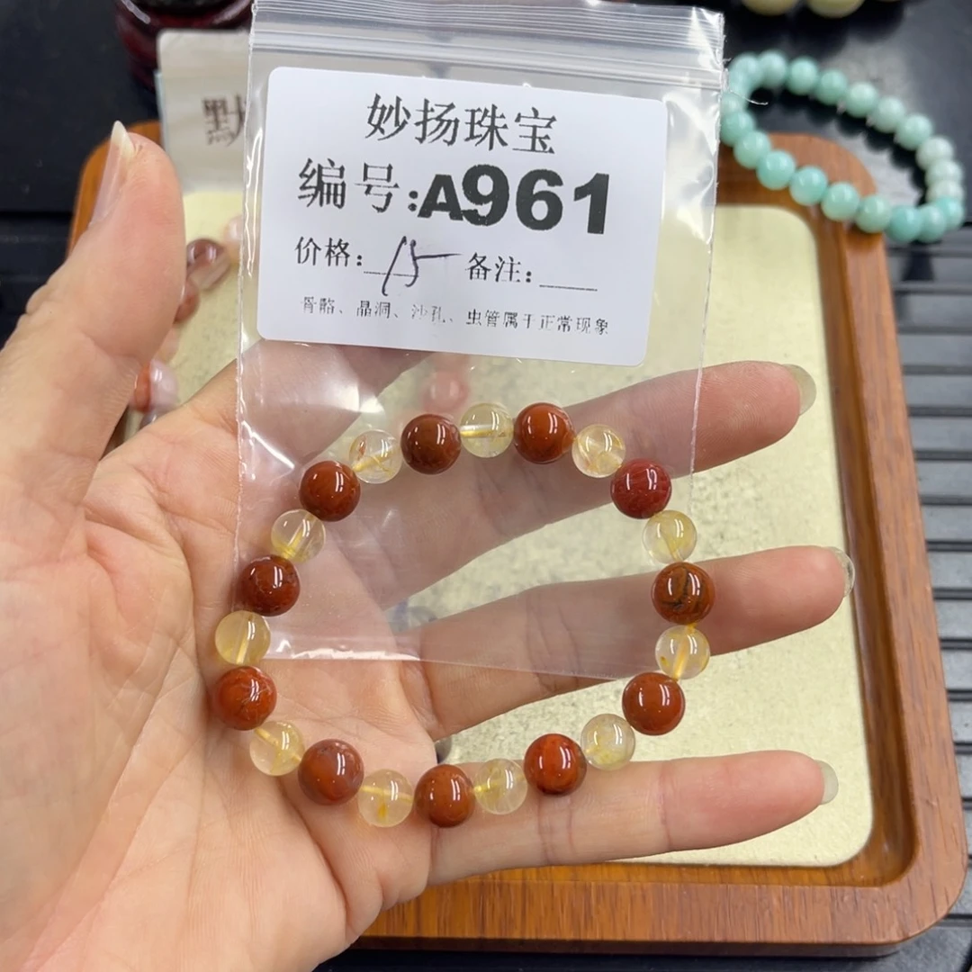 合金默认有瑕石英质玉美**心