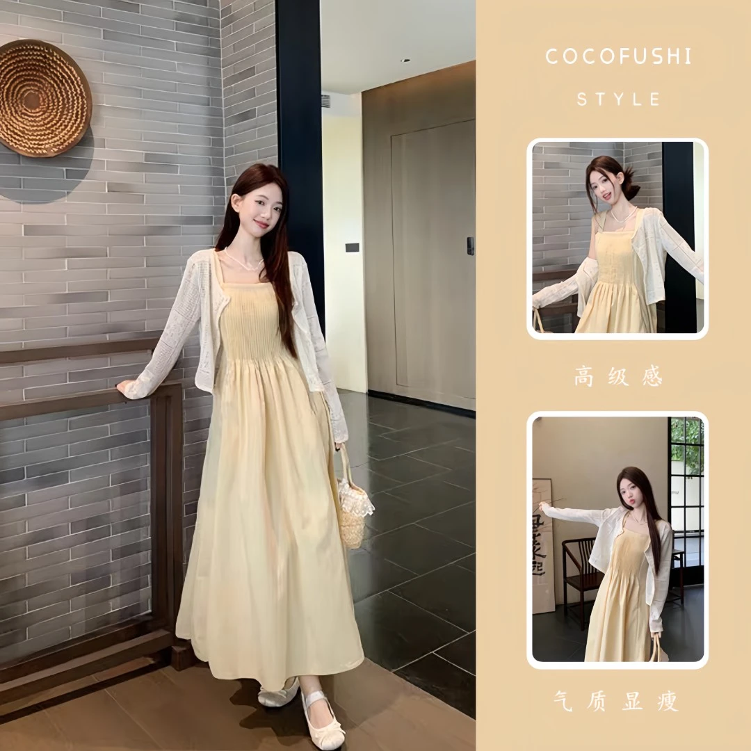 夏季大码女装2025新款胖mm法式开衫外套搭配黄色吊带连衣裙两件套