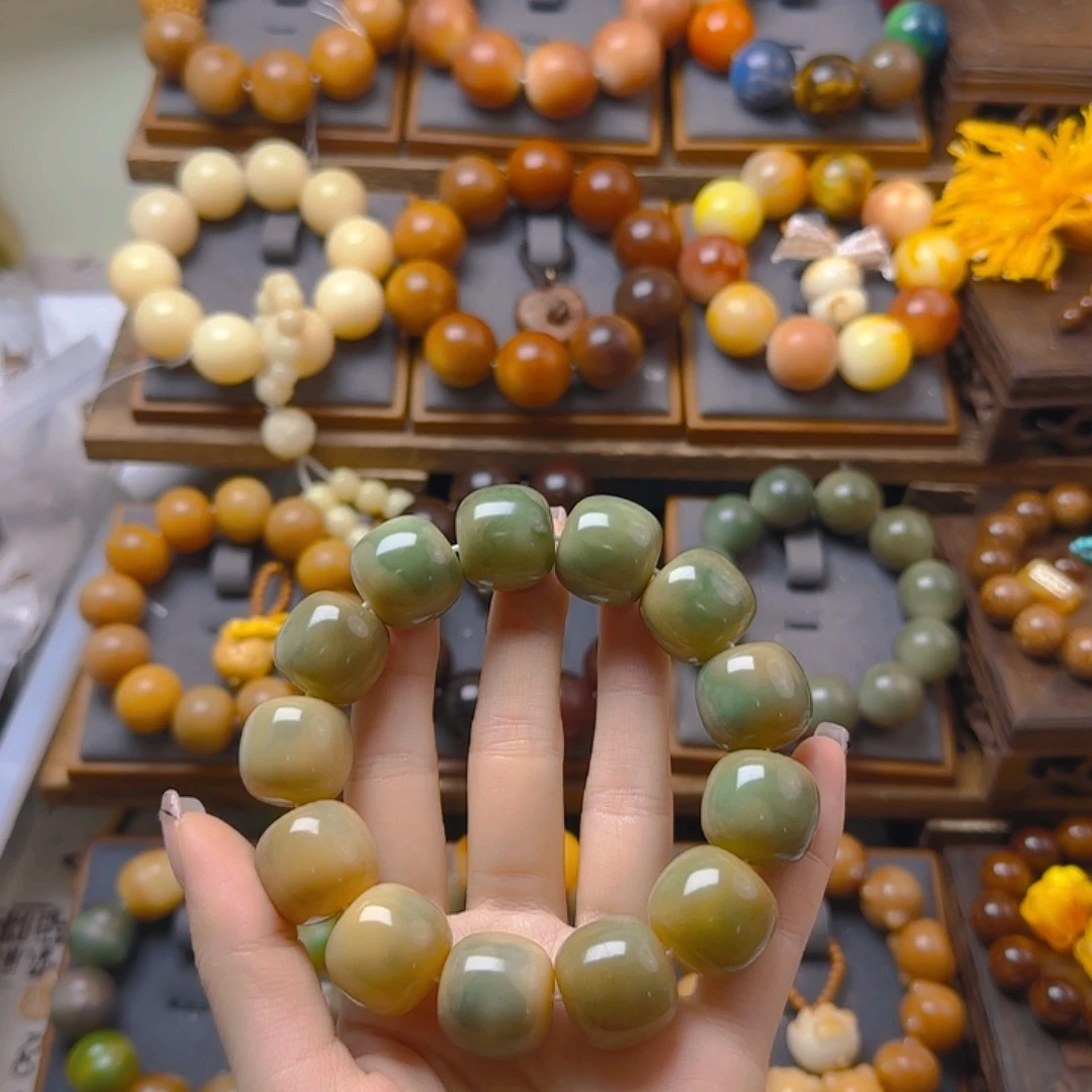 *****菩提根/象牙果手串