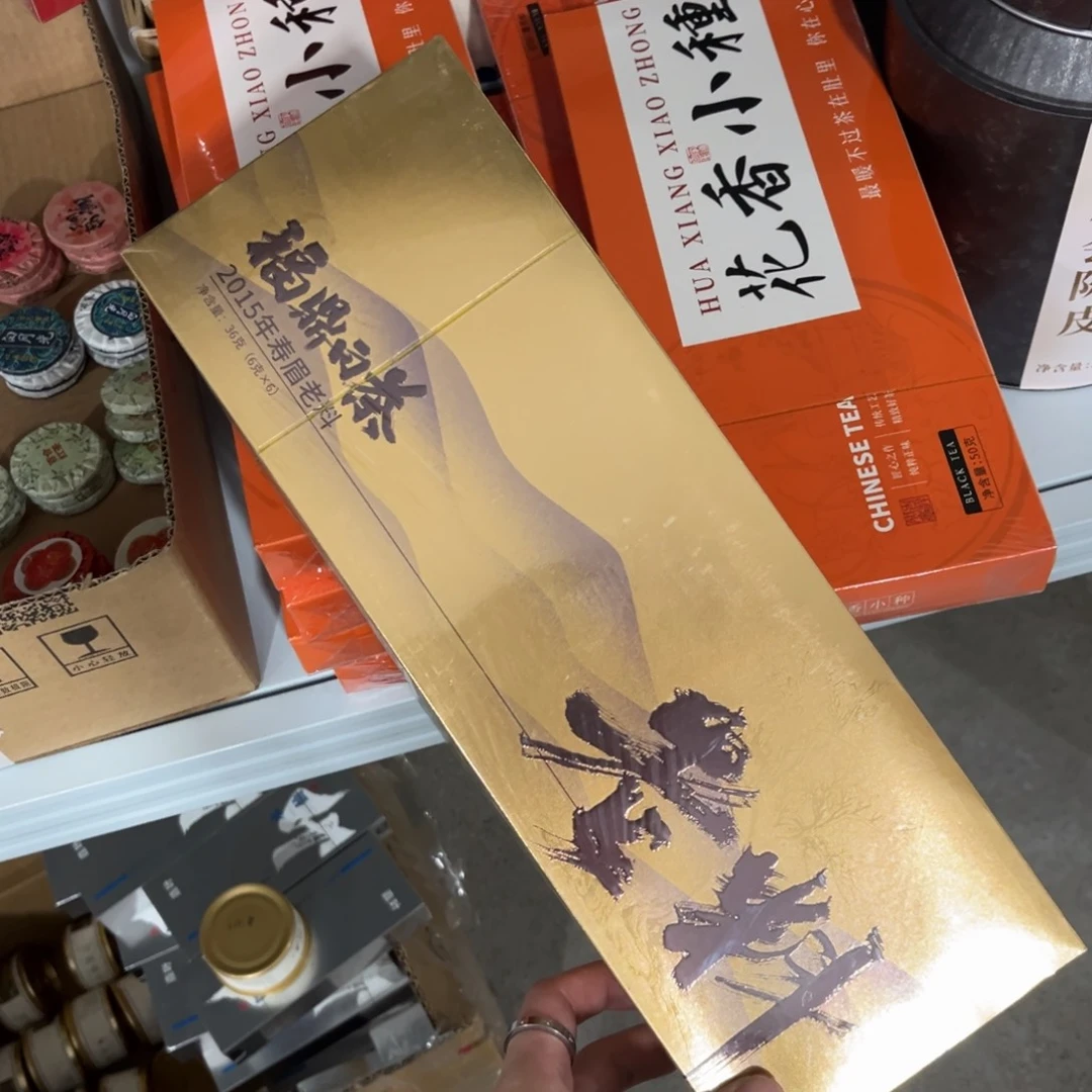 茶具茶具茶具茶具