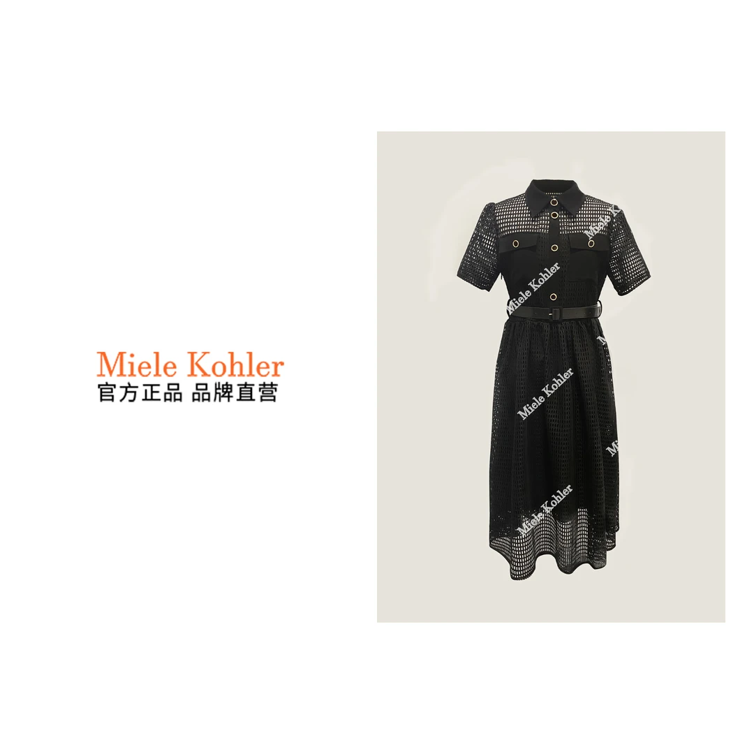 时尚气质高腰显瘦修身百搭黑色中长裙OSS6089【澳门小源同款】