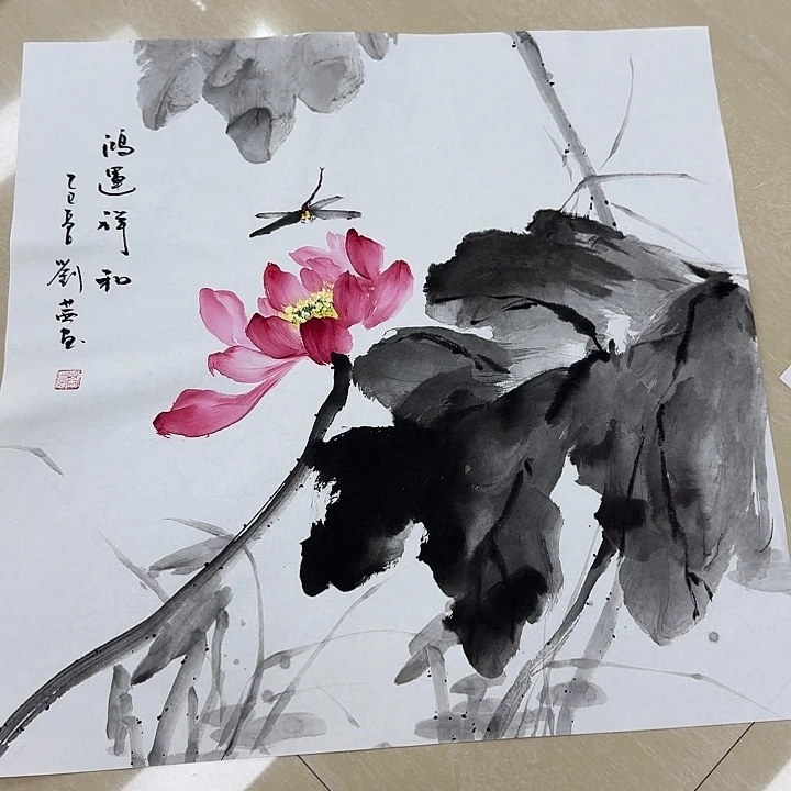 国画国画作品集一个h