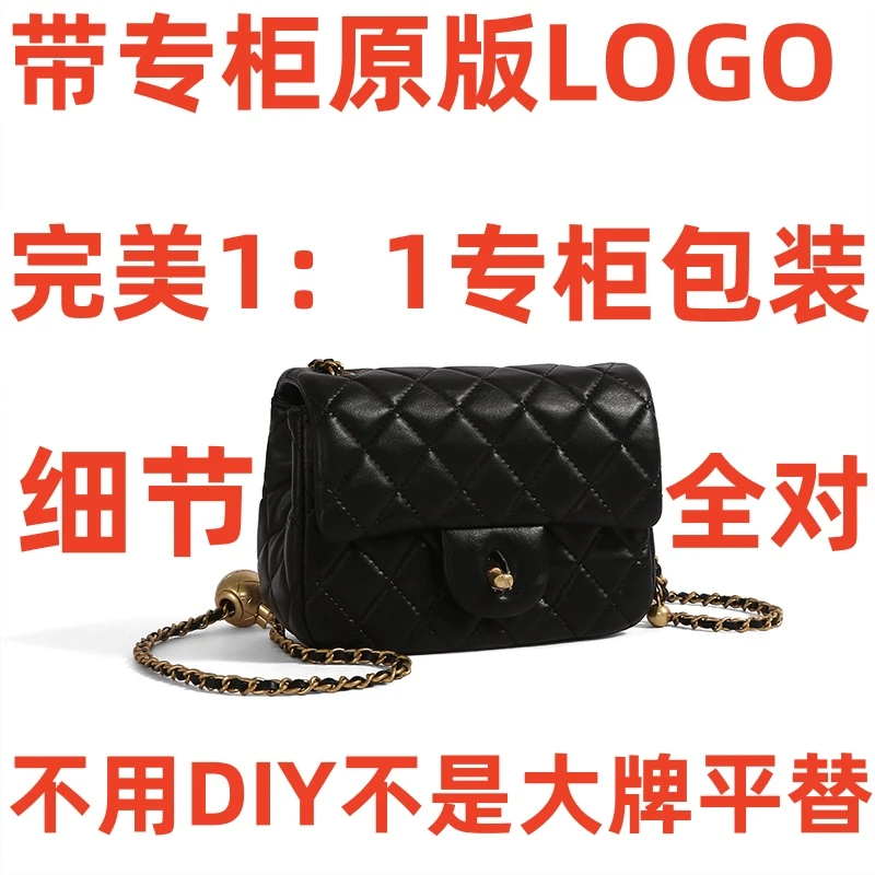 V77尺寸小金球方胖子 18cm单肩斜挎包