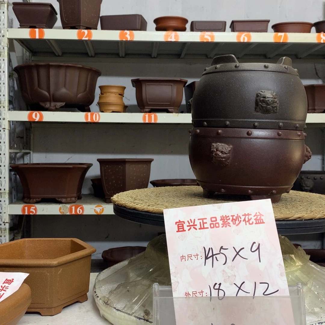 紫砂花盆精品紫砂花盆包邮包售后