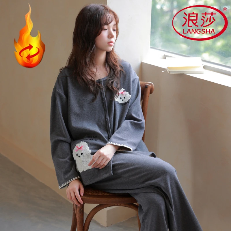 浪莎睡衣女秋冬季薄绒保暖长袖开衫圆领简约时尚休闲女款秋冬新款