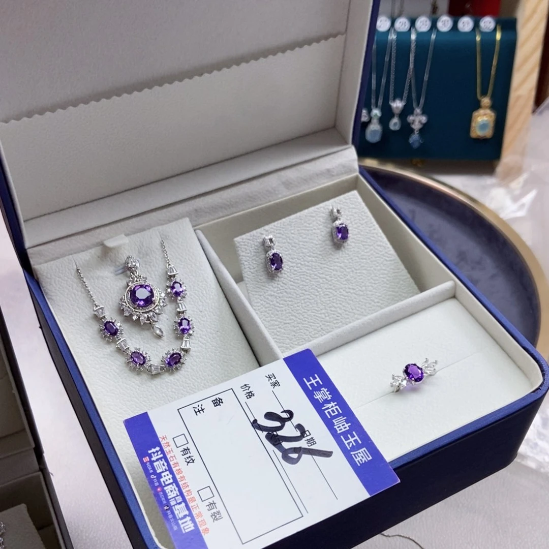 银S925镶嵌颈饰紫晶