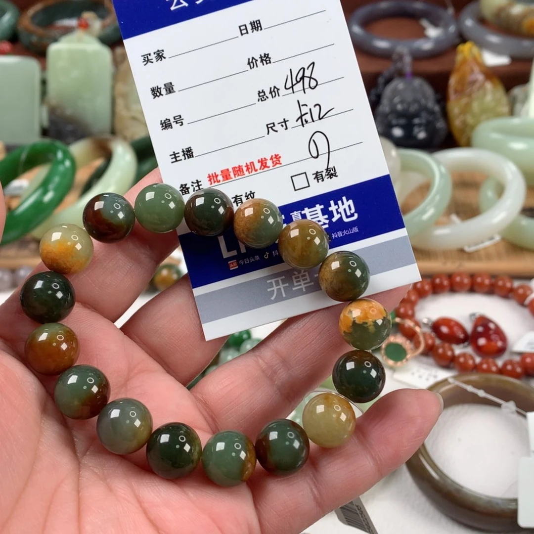 和田玉手串未镶嵌?****?