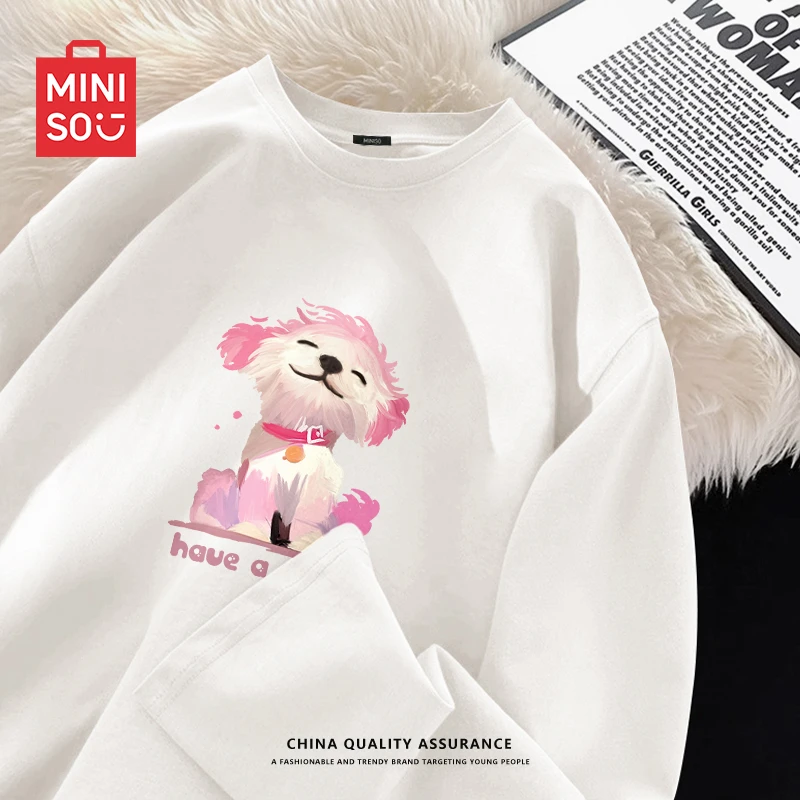 名创优品纯棉长袖t恤女2025秋季新款圆领体恤百搭内搭白色打底衫