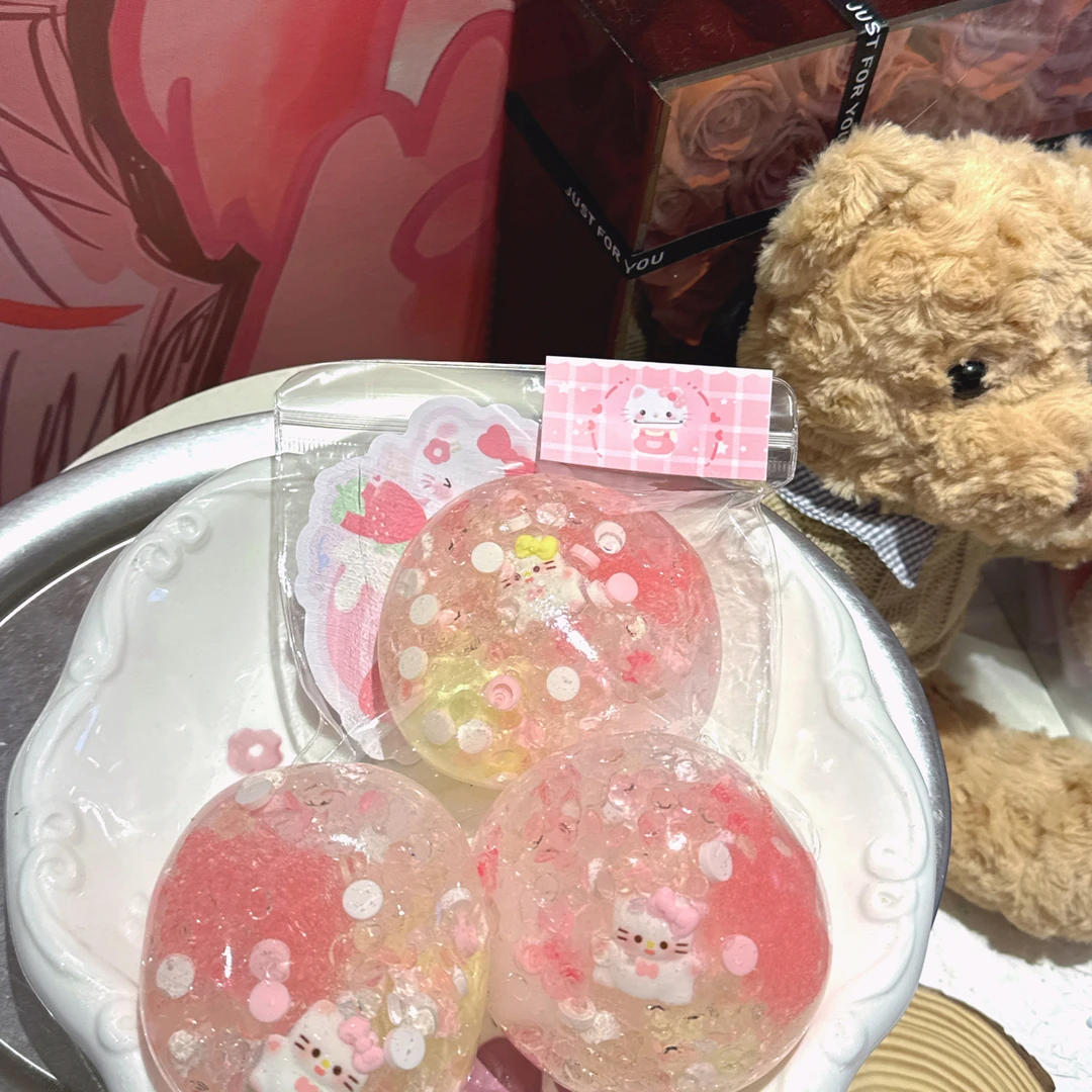 手做球解压麦芽糖捏捏盲箱子到手5颗球