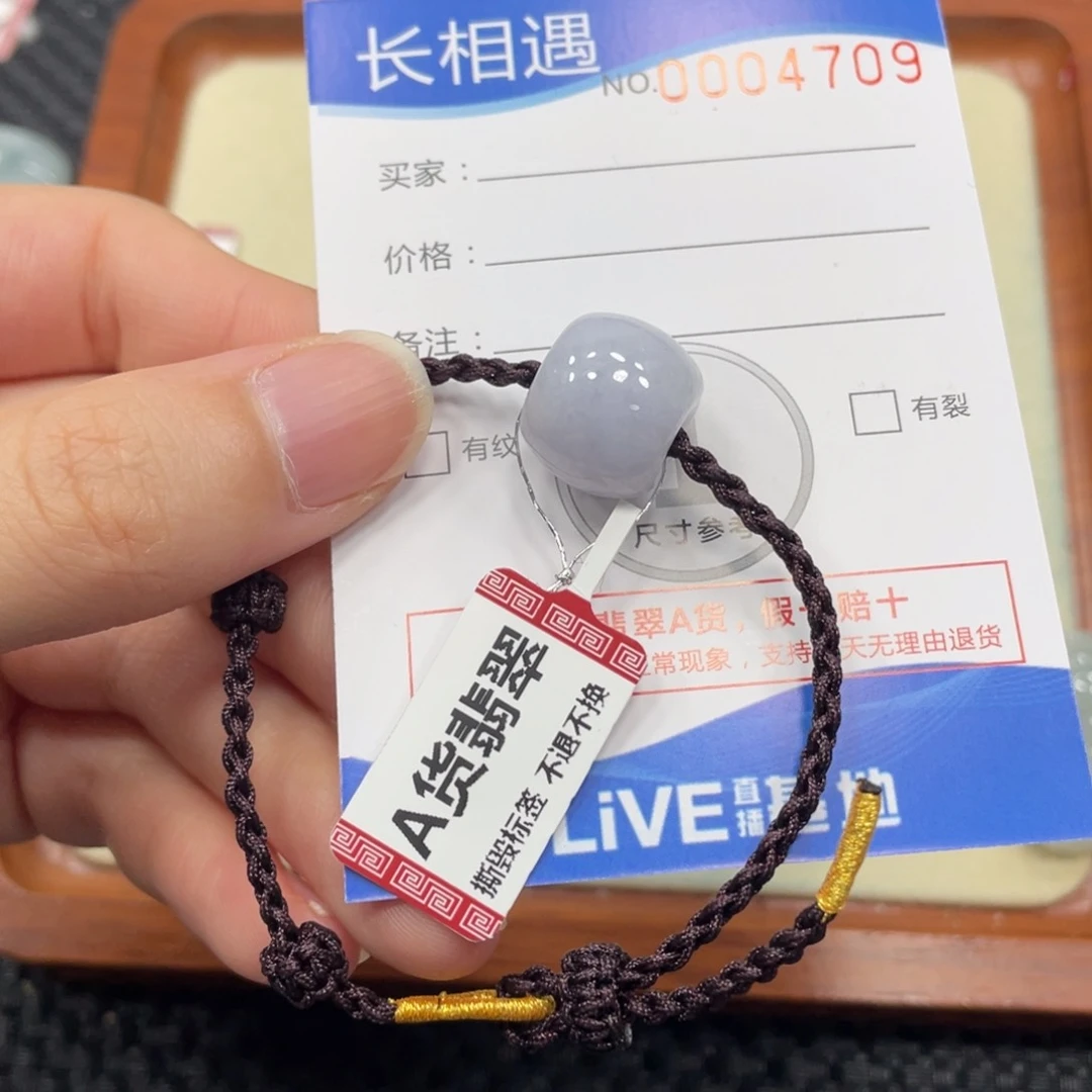 颈饰未镶嵌翡翠翡翠吊坠4709